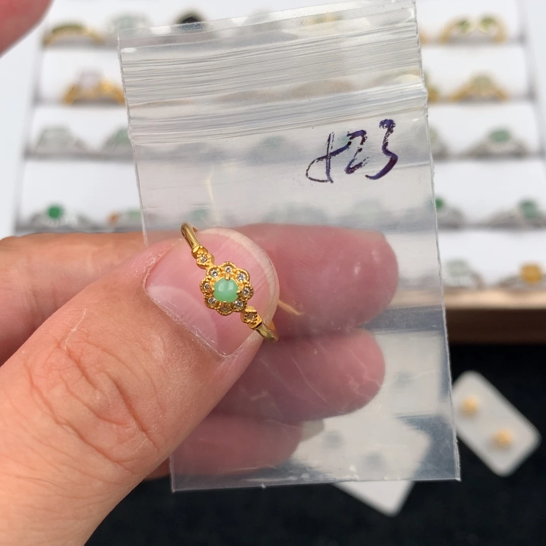 未镶嵌戒指翡翠523
