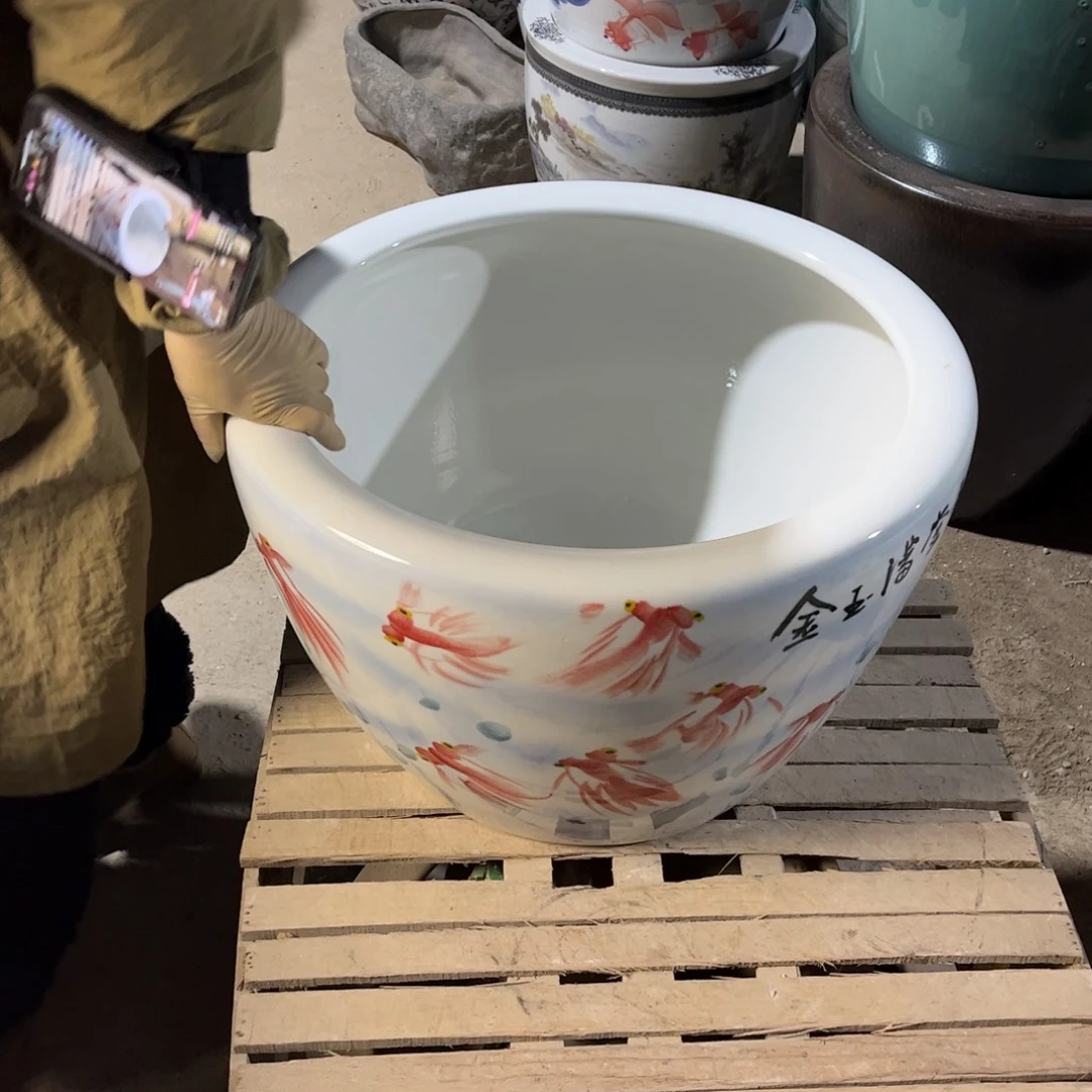 瓷片430.500.88888888