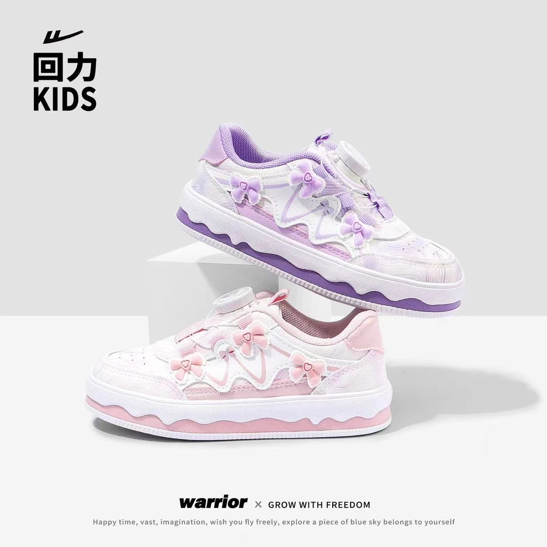 Warrior/回力1533春秋新款纽扣皮面板鞋女童百搭休闲透气童鞋B-1