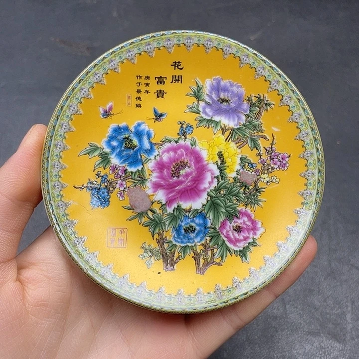 链接一图一物。