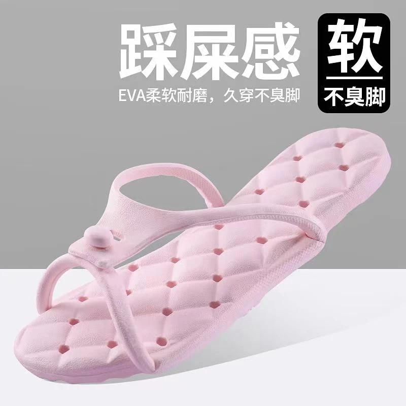 折叠拖鞋旅行便携式旅游浴室防滑洗澡男女出差一次性酒店用品轻便