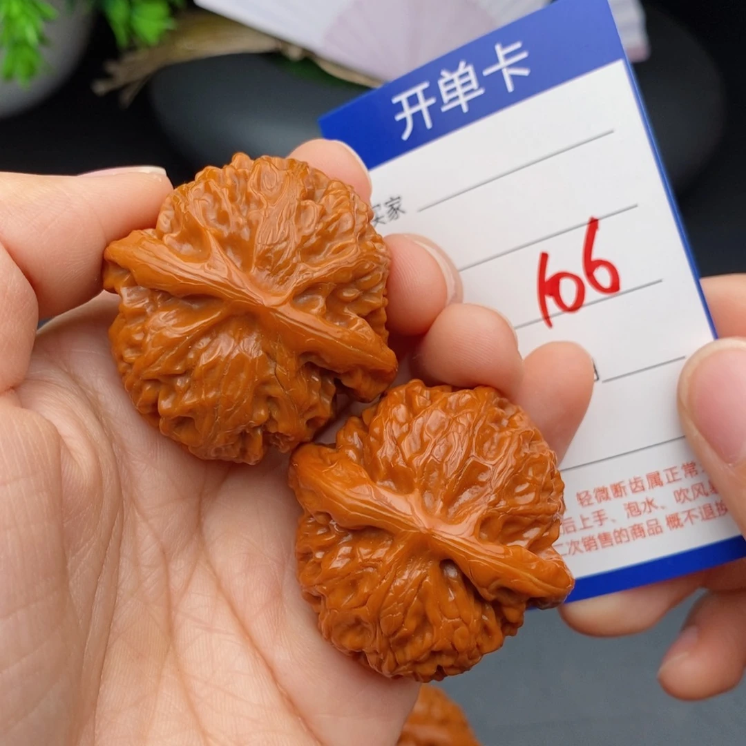 文玩核桃把件42宫灯106