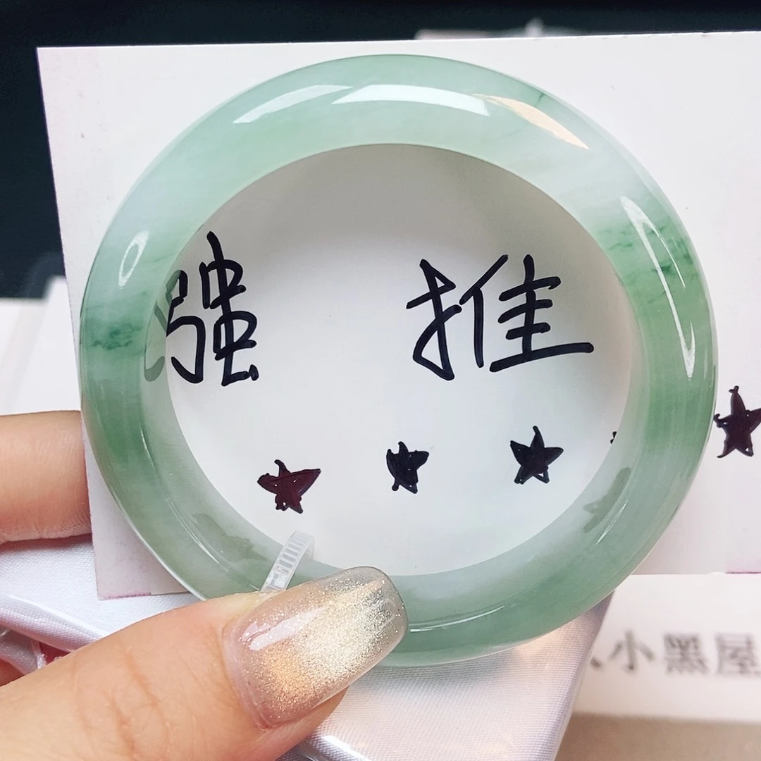 翡翠手镯未镶嵌53➕老坑飘花正圈