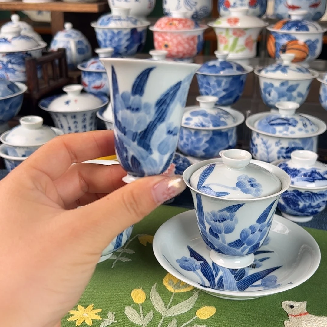 杯。