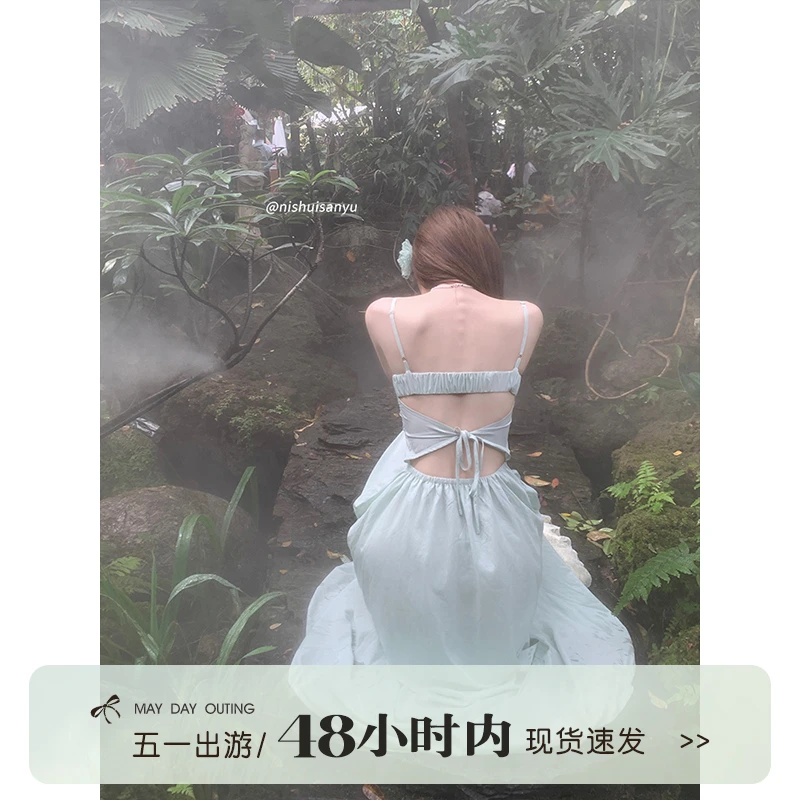 溺水三鱼【海岛日记2.0】甜辣俏皮灵动薄荷大A摆圆领梭织蝴蝶连衣裙