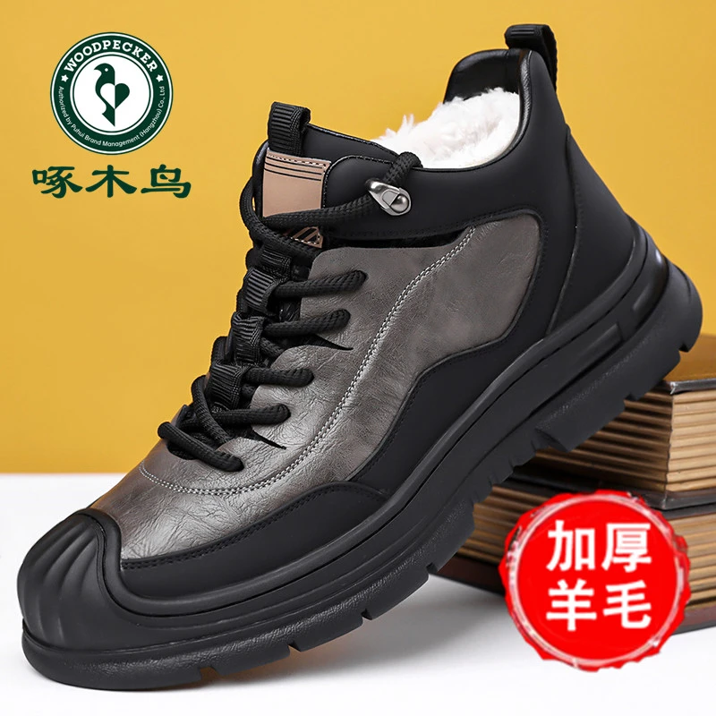 啄木鸟男鞋2025冬季加绒加厚高帮棉鞋男士真皮防滑雪地靴子棉皮鞋