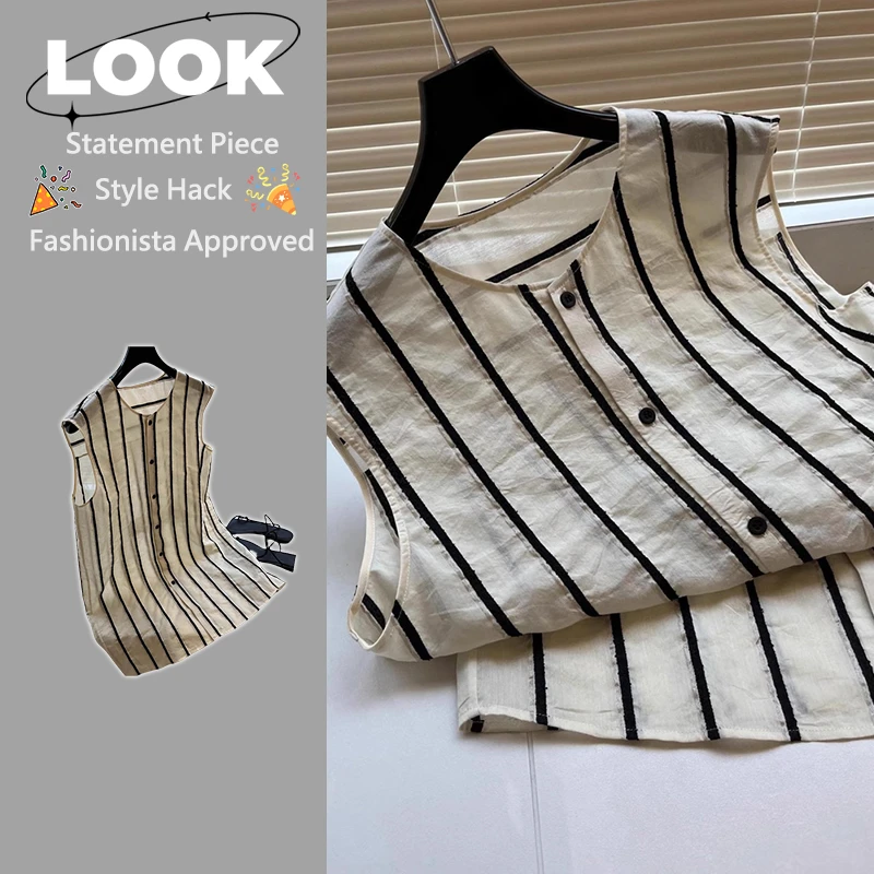 300斤加大码春夏季轻奢高端货竖条纹无袖中长款背心男百搭上衣潮2