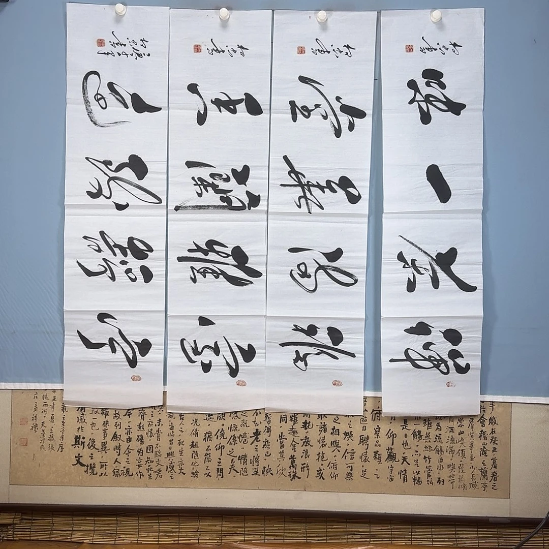 国画971 牡丹一如你