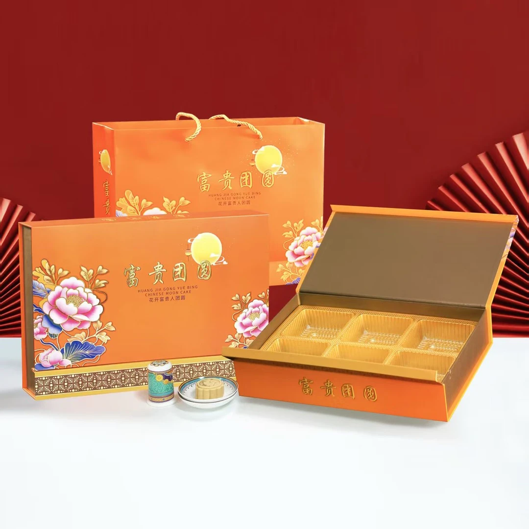 鸳江桥富贵团圆礼盒（125g*6只装）750g