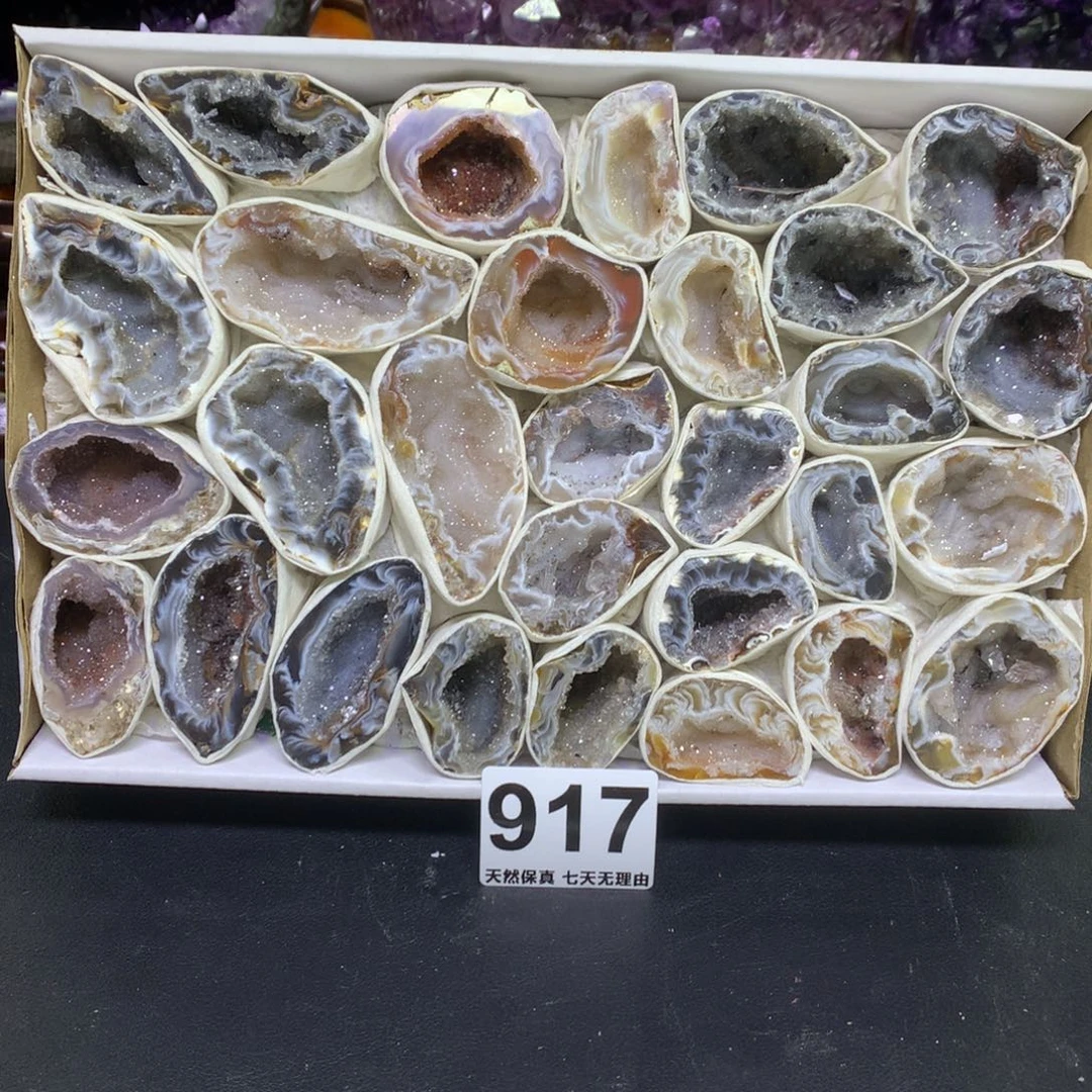 紫晶摆件未镶嵌水晶
