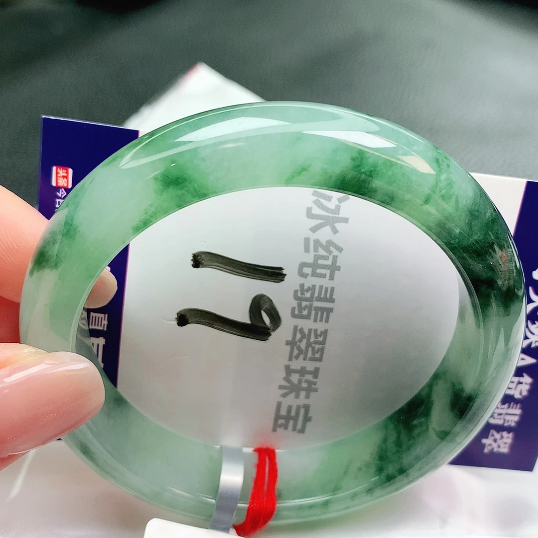 【闪购商品】未镶嵌手镯翡翠缅甸天然a货翡翠