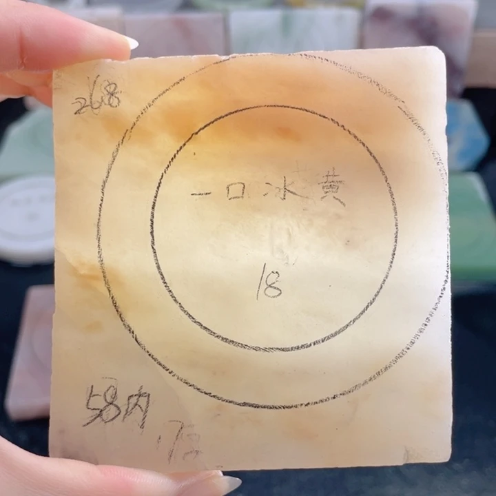 石英质玉未镶嵌手镯定制