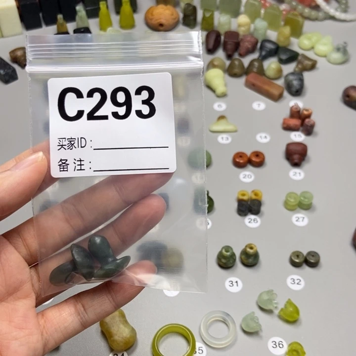 巡***组蛇纹石玉未镶嵌吊坠(不含链)