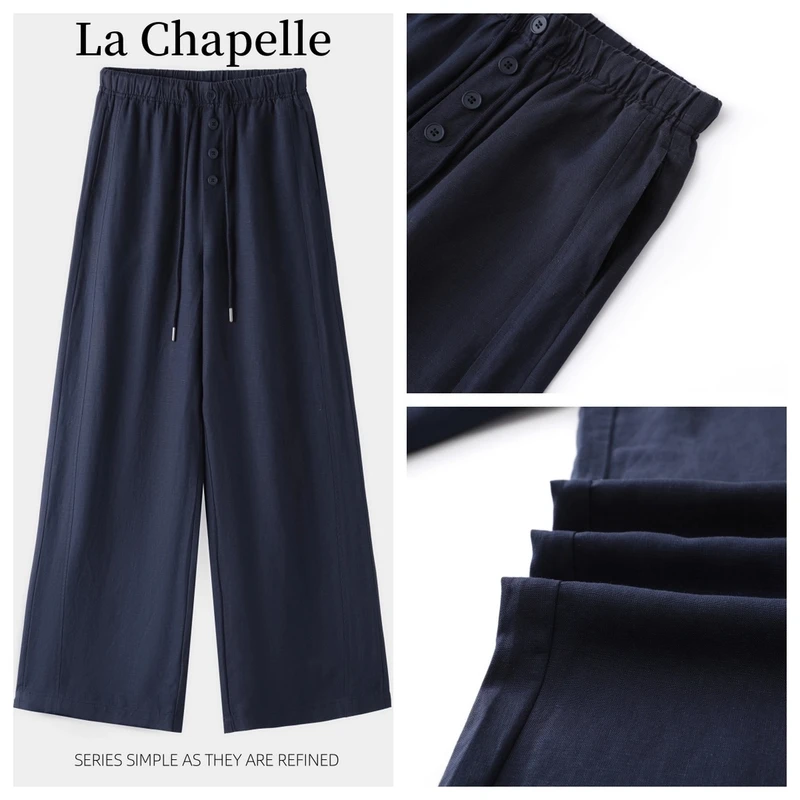 La Chapelle/拉夏贝尔（莱赛尔天丝）夏季时尚静奢风休闲裤85020