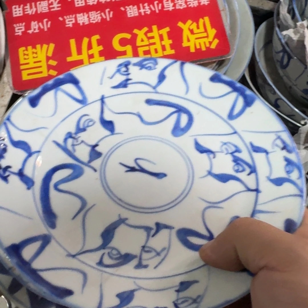 全手工手绘，顺丰包邮