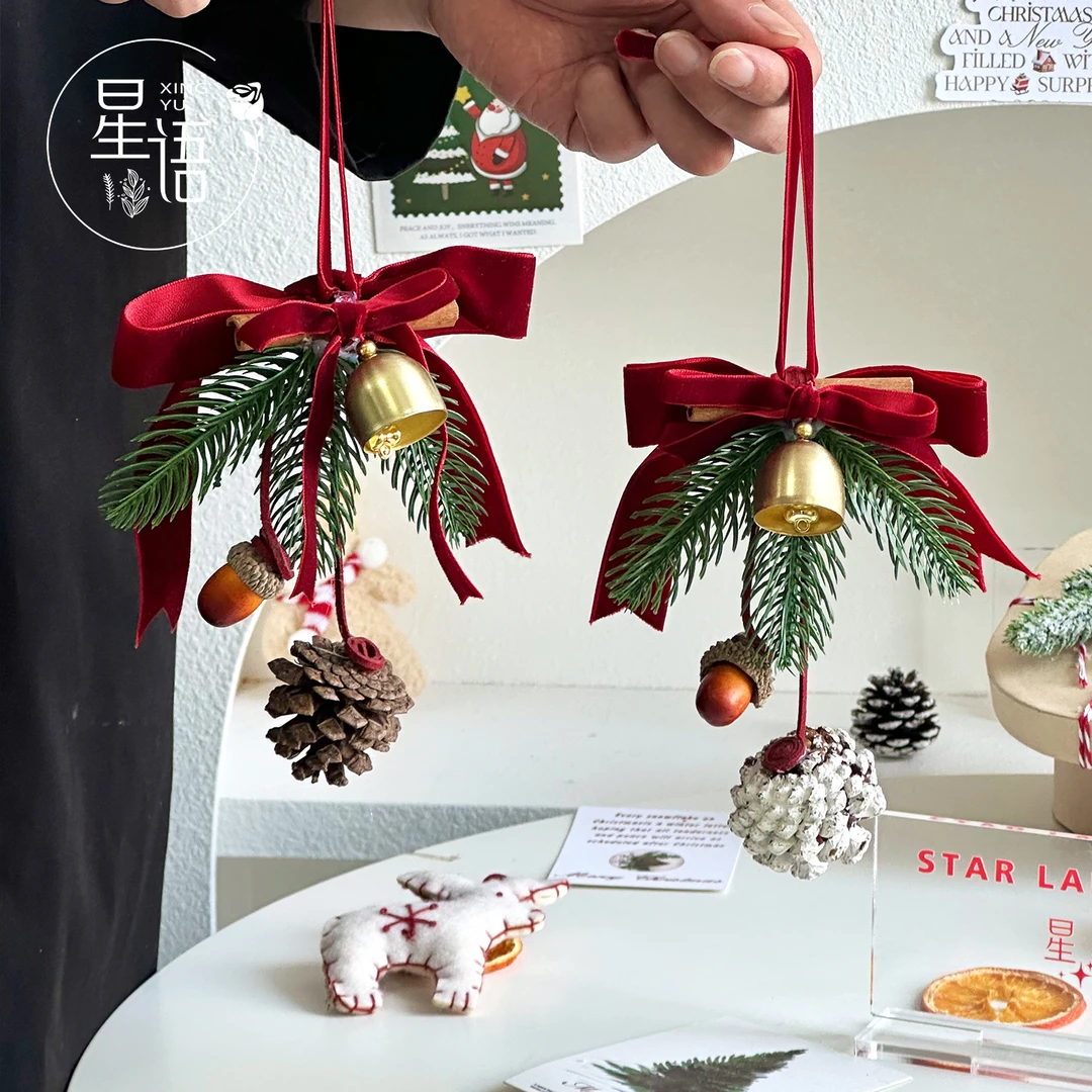 【圣诞新品】雪松铃铛小车挂材料包DIY苹果礼物手工材料花艺包装盒