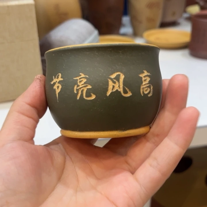 紫砂茶叶罐紫砂茶叶罐