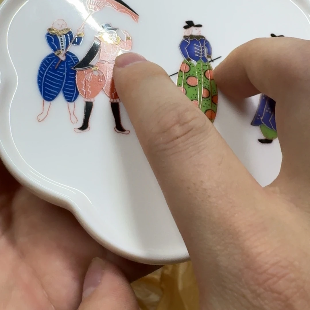 陶瓷 7894567569788