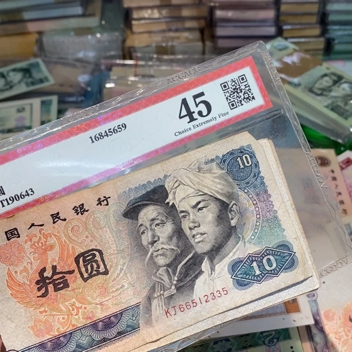 88888888闪购链接10