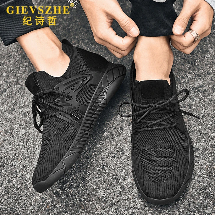 纪诗哲运动鞋男款网面透气轻便跑步鞋夏季新款内增高休闲百搭男鞋