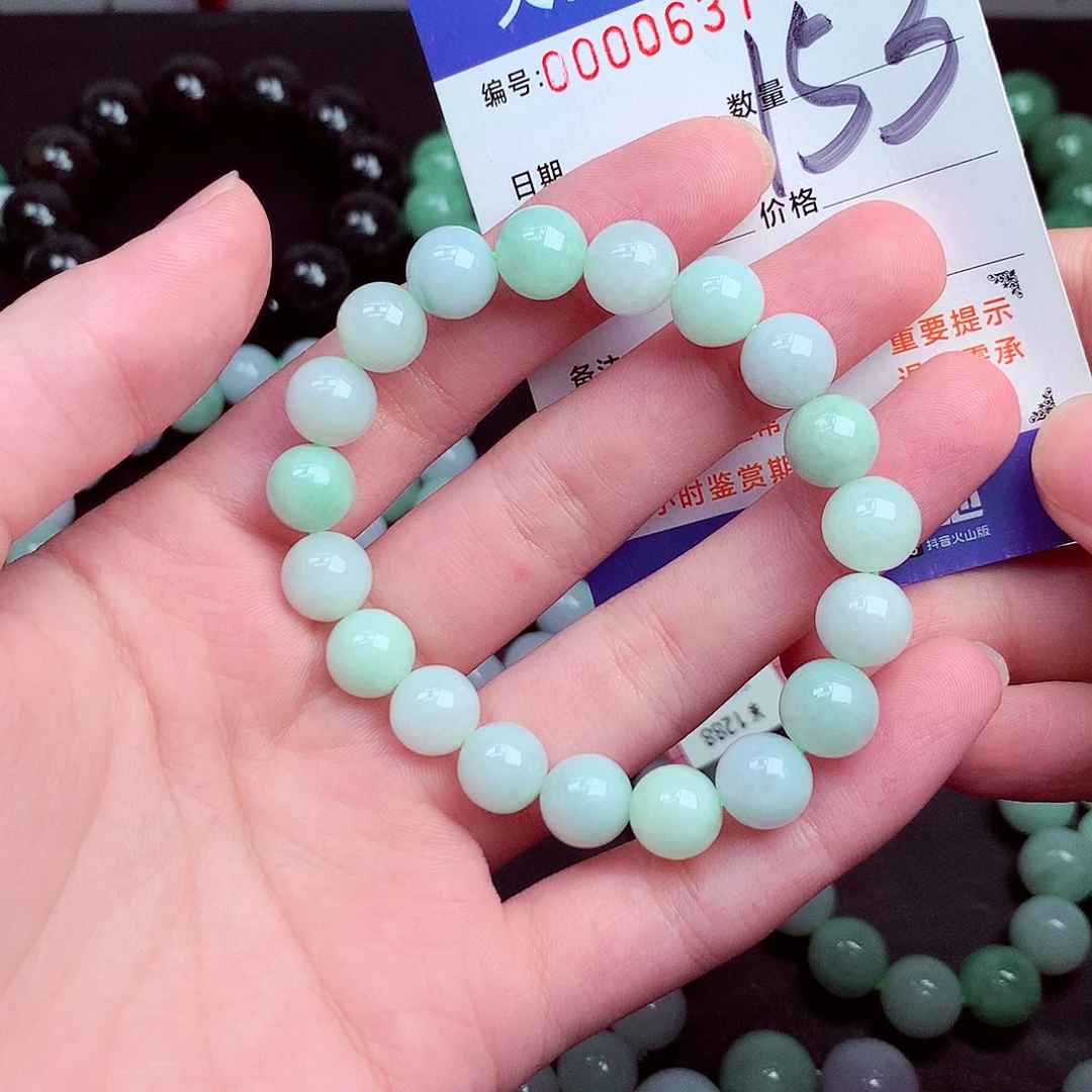 未镶嵌手链翡翠毛衣链