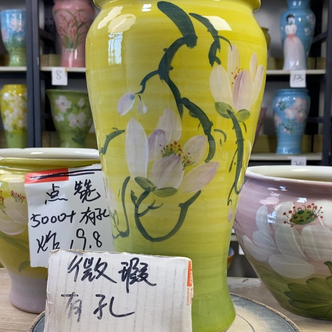 景德镇手工手绘陶瓷花盆