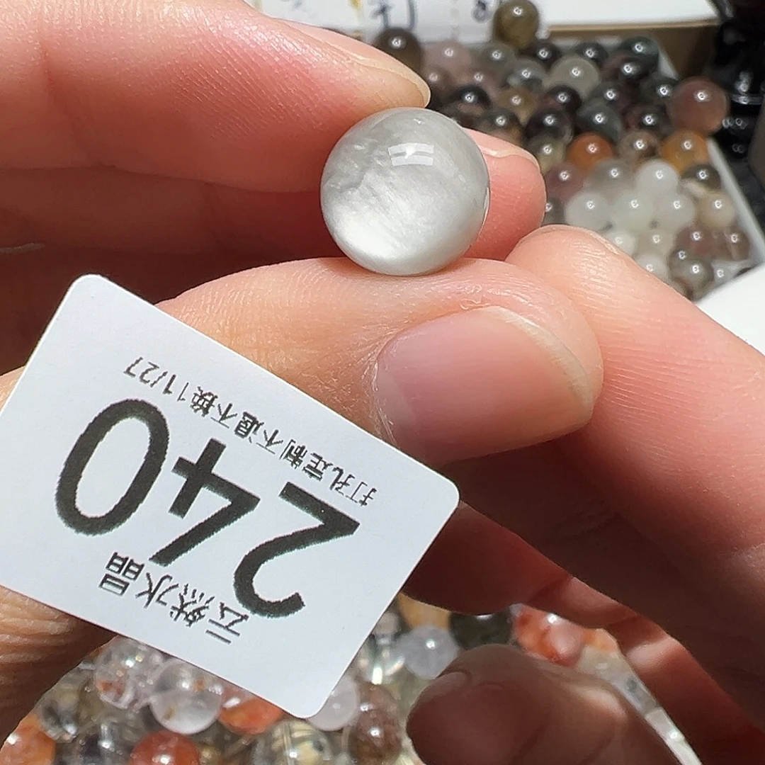 水晶未镶嵌珠宝半成品