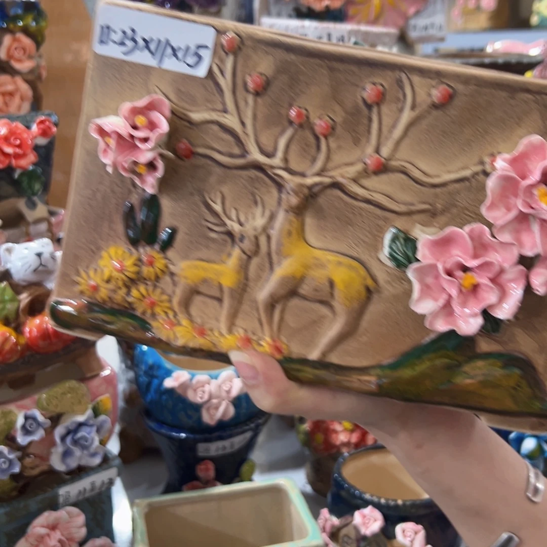 本场满100送一个花盆