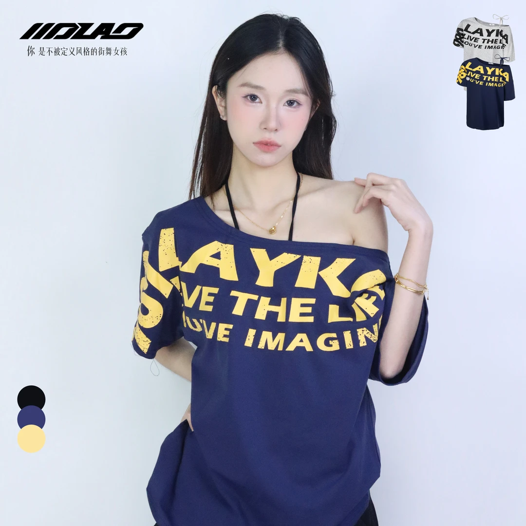 大佬妙短款斜肩绑带街舞T恤显白小众显瘦休闲夏季宽松X190