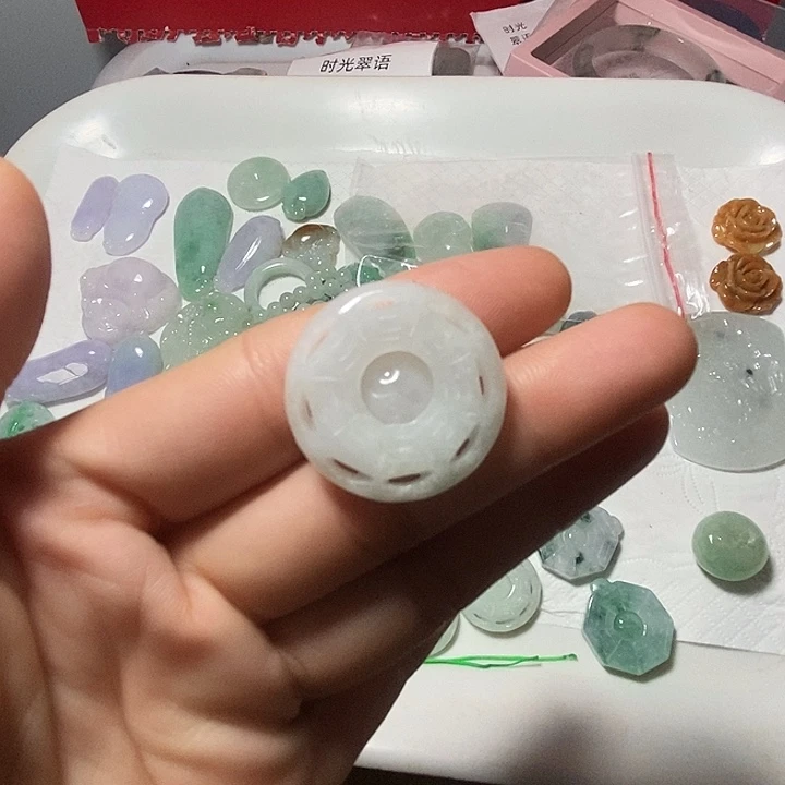 翡翠裸石翡翠太极八卦