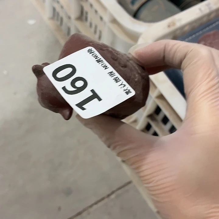 ****a茶具微暇，介意勿拍