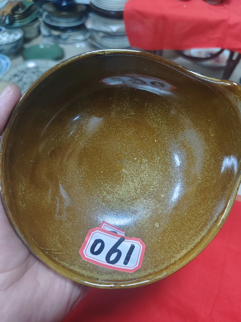 瓷片黄金柚小碗一个