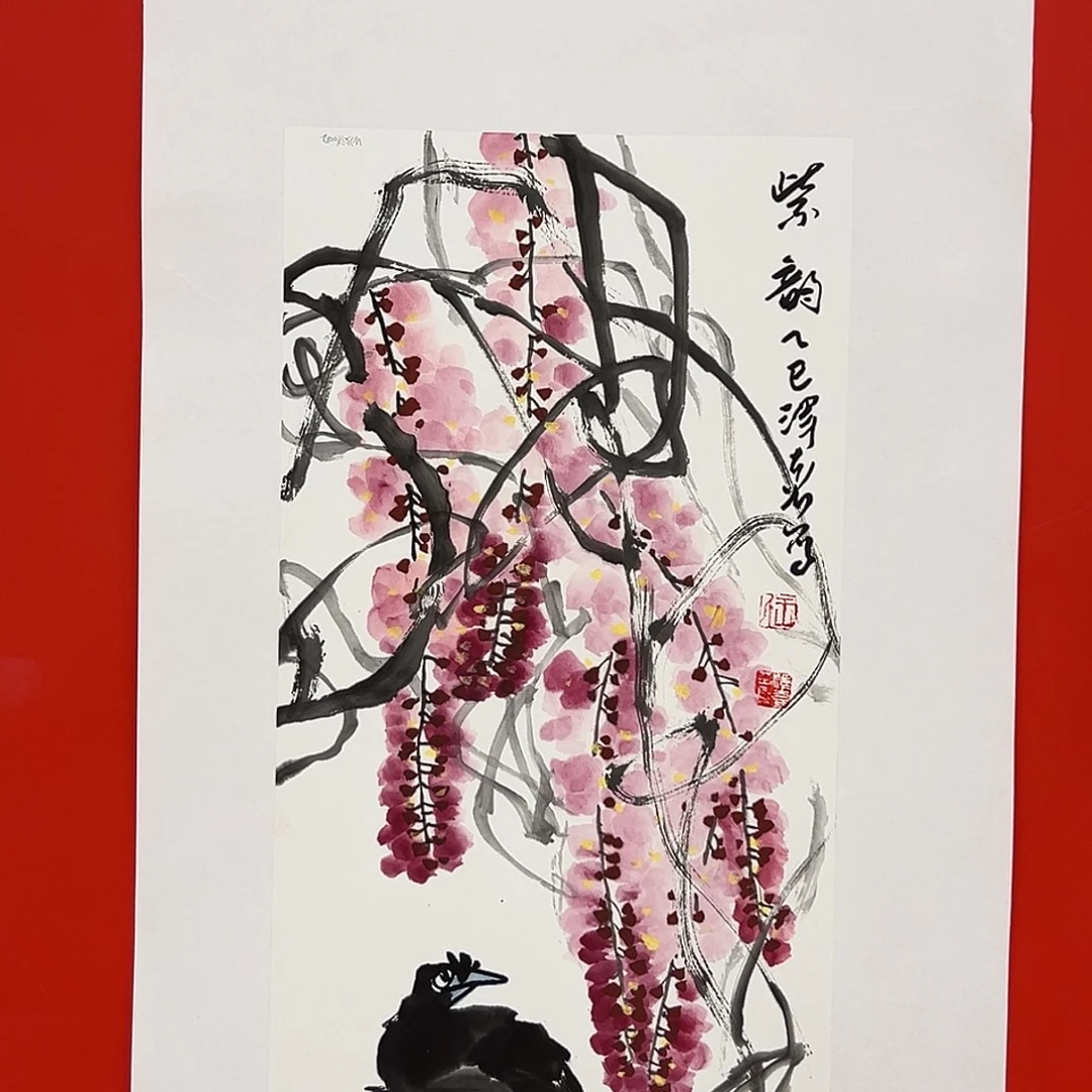 国画王泽喜展览原作