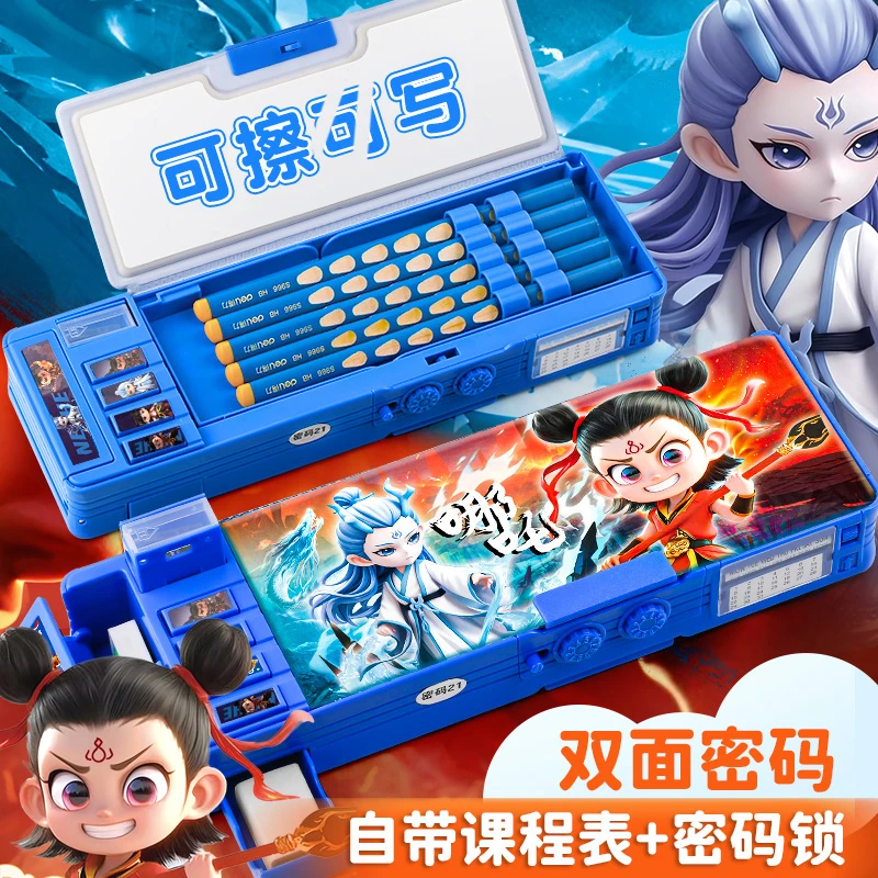 哪吒密码文具盒男孩款多功能铅笔盒大容量男孩2025新款爆款高颜值