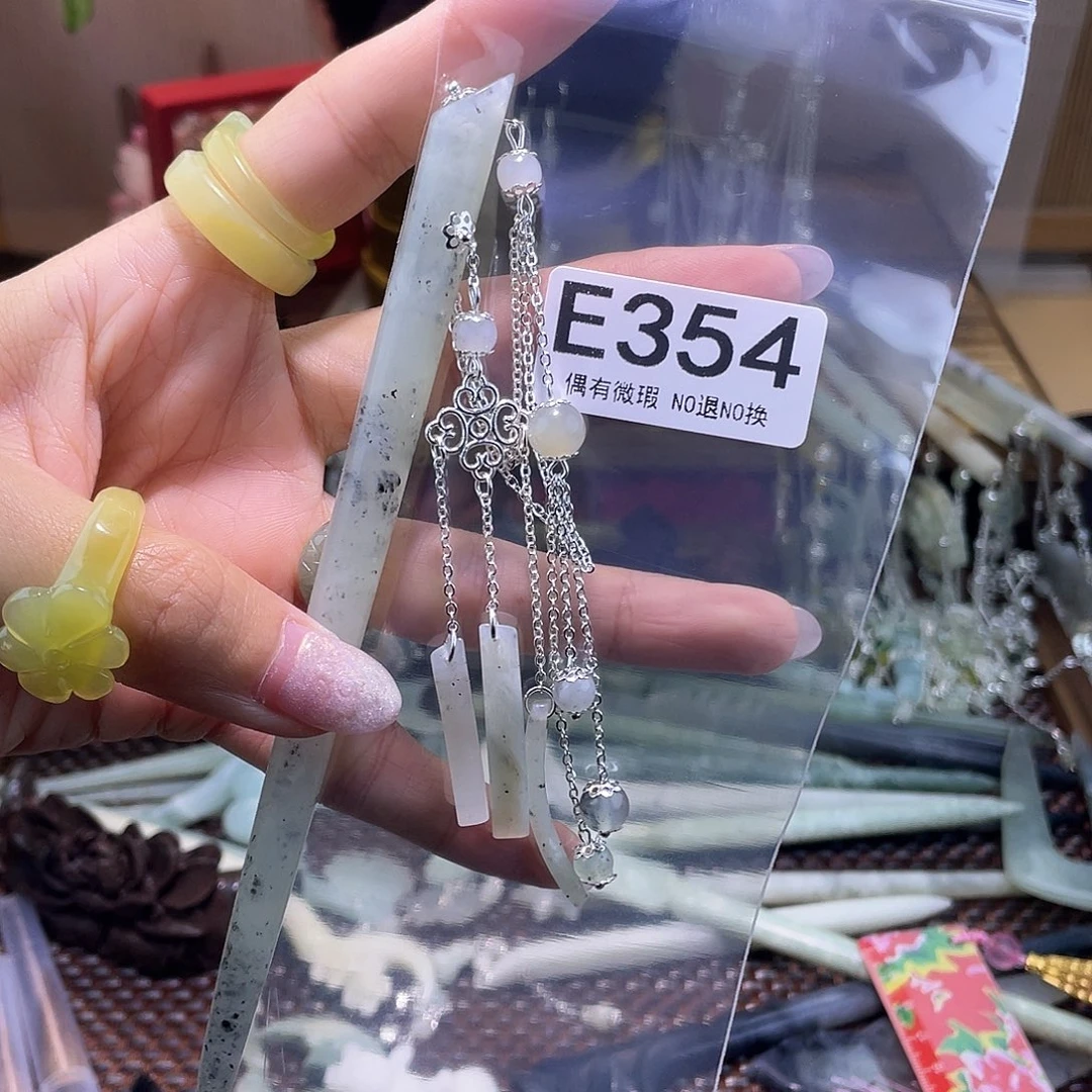 蛇纹石玉发饰银S925镀金镶嵌华****H