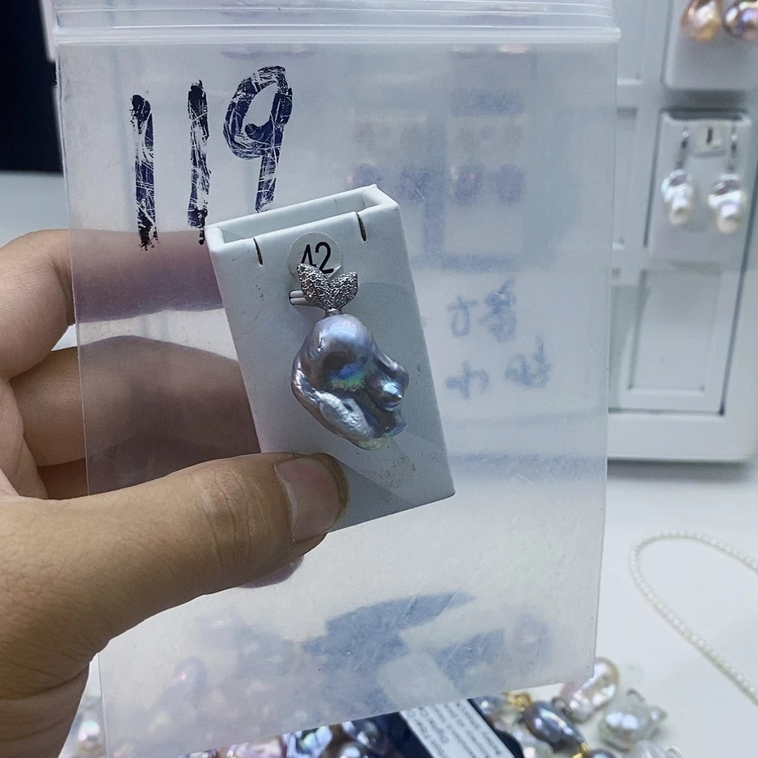 淡水珍珠合金颈饰