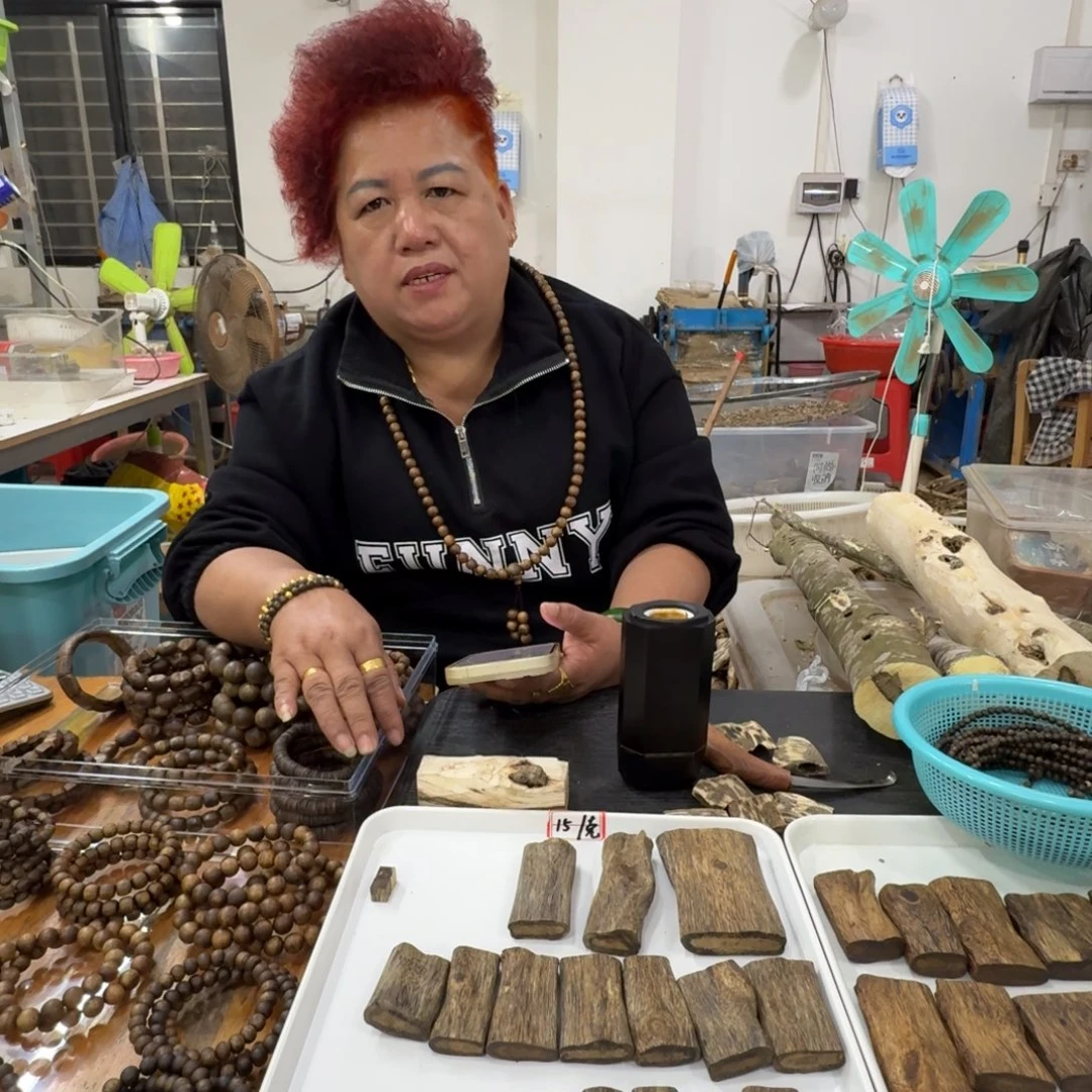 金***丞线香奇楠沉香原木