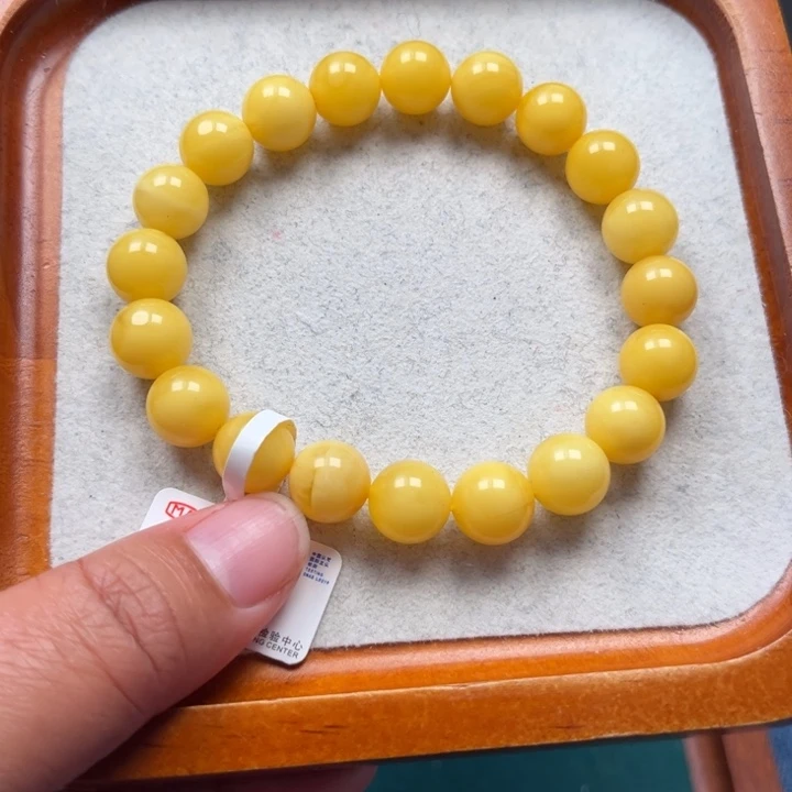 琥珀未镶嵌珠宝奇石M121号20+杨枝甘露