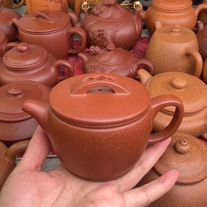 枫***红原矿红降坡汉瓦精工半手210➕2杯