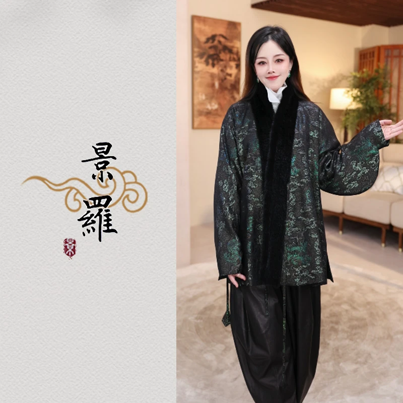 景罗秋季新中式新国风休闲百搭时尚气质女士上衣棉服T03003