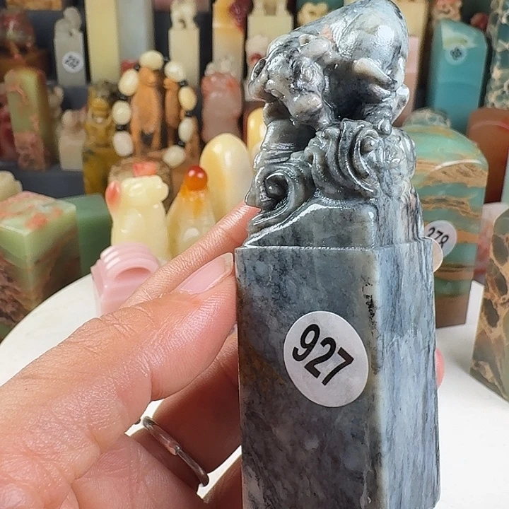 昌化石印石印石章料…..