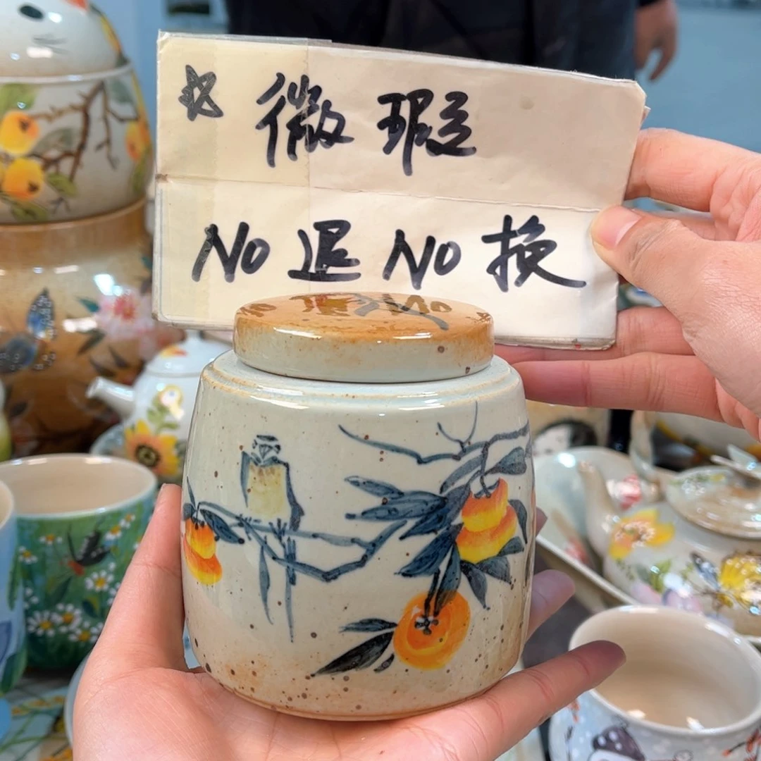 景德镇陶瓷手工杯