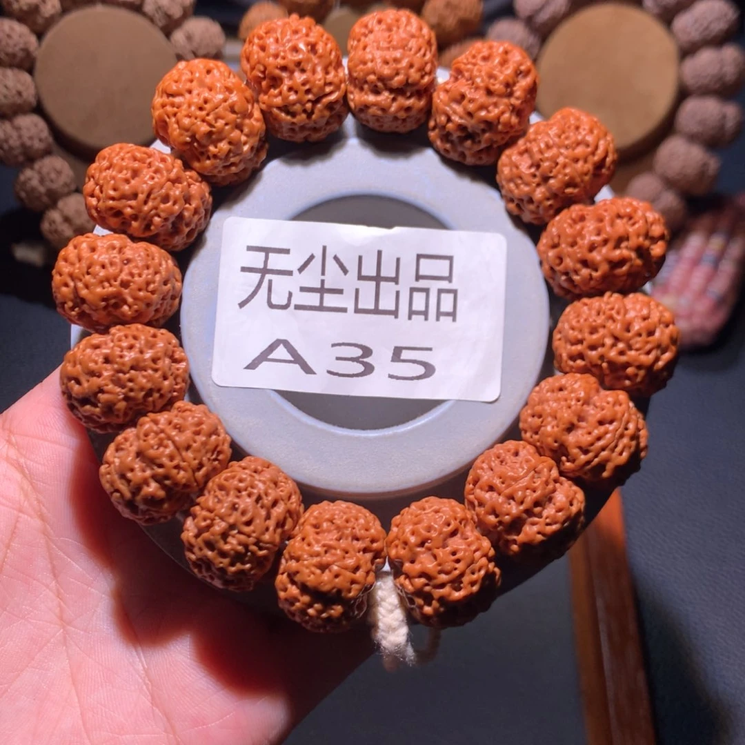 金刚菩提手串22一代龙六瓣