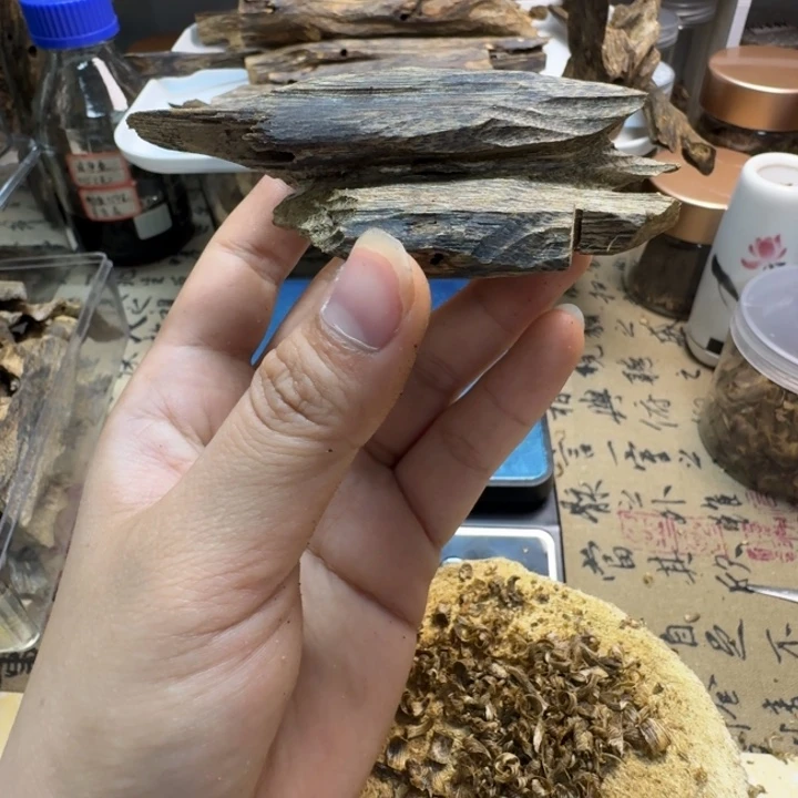 绿奇楠油叶子虫漏27克