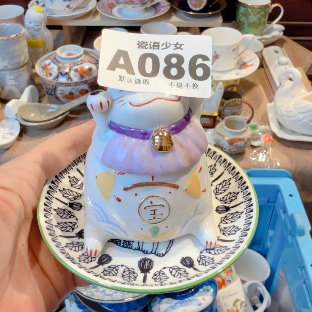 奔***白哈哈哈哈哈哈哈哈哈
