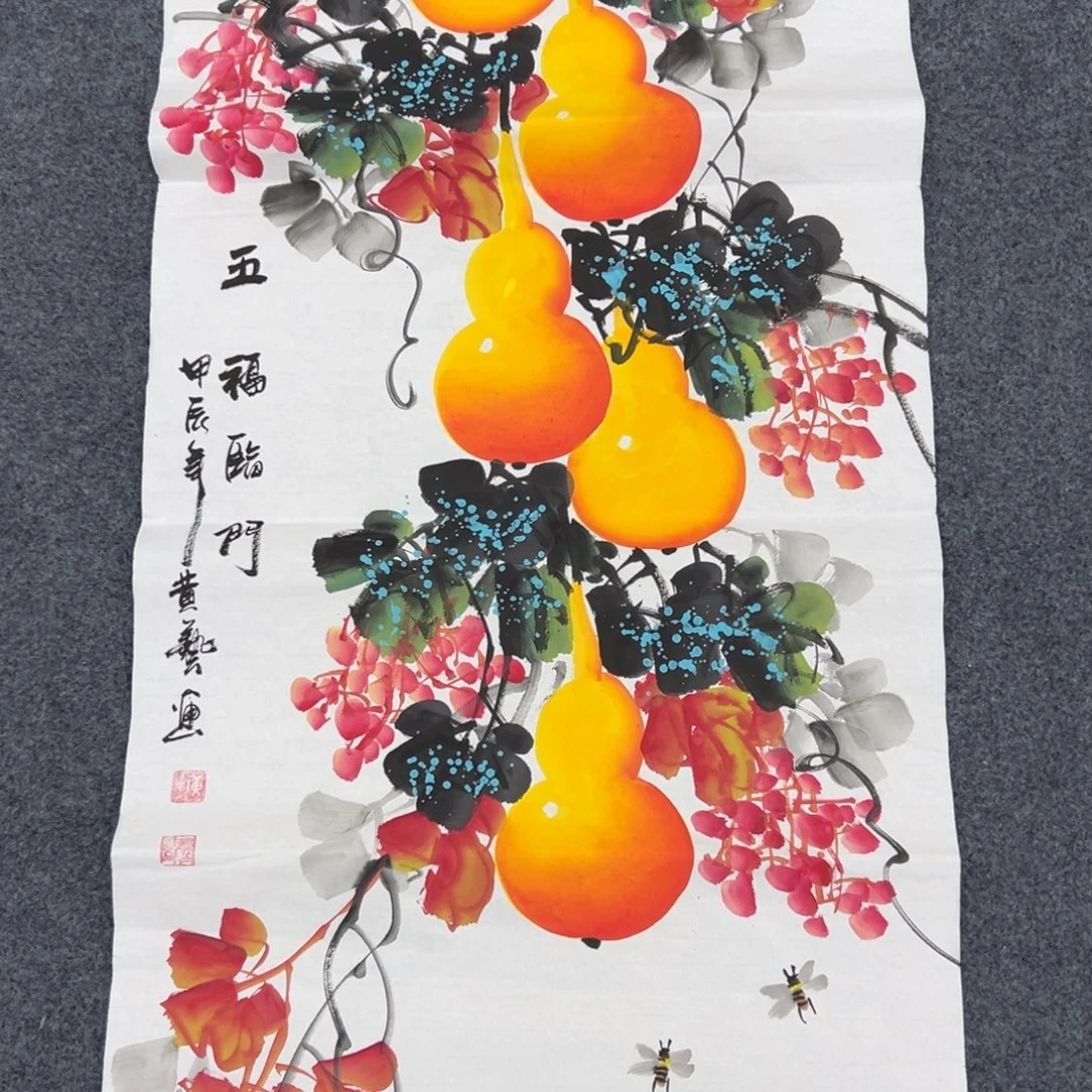 国画国画作品欣赏一下