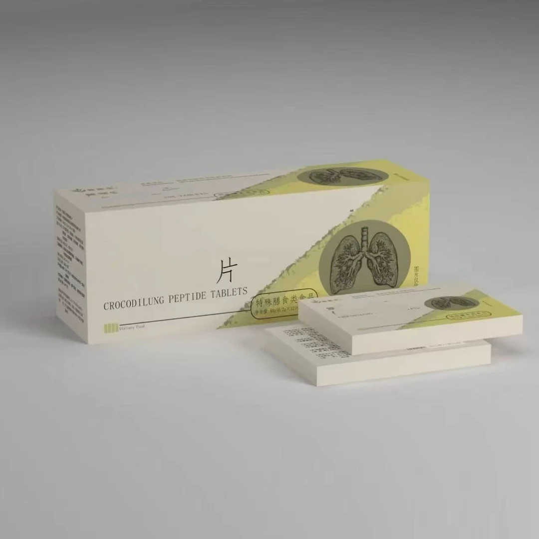 e魚啡太片粉【10盒】