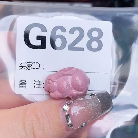 珠珠、老型、三通、墩子空竹配件（直播间选货为准）