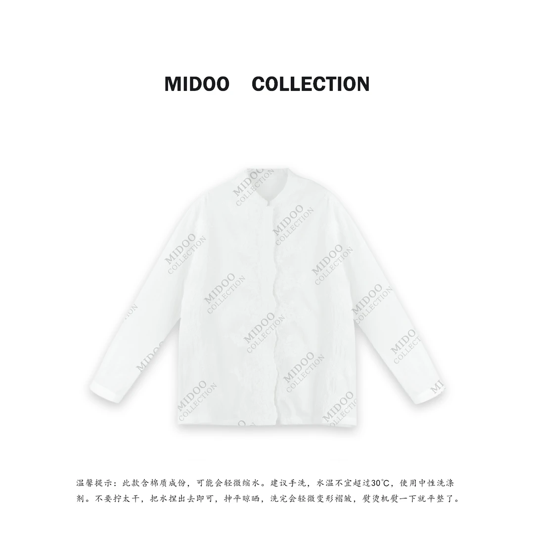 MIDOO ‘重工浮雕’法式轻奢减龄全棉圆领衬衫