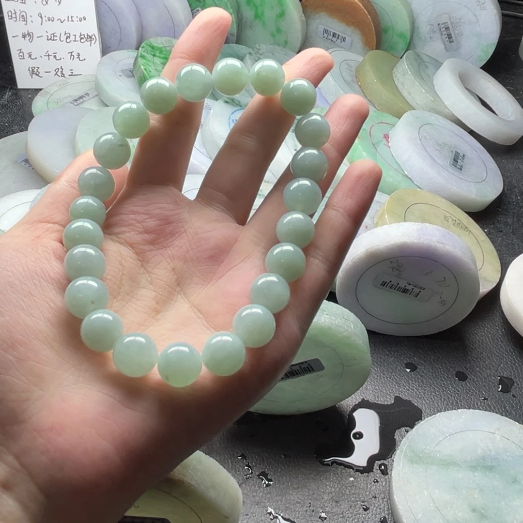 定制翡翠翡翠手镯未镶嵌